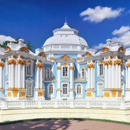 Tsarskoye Selo St Peter